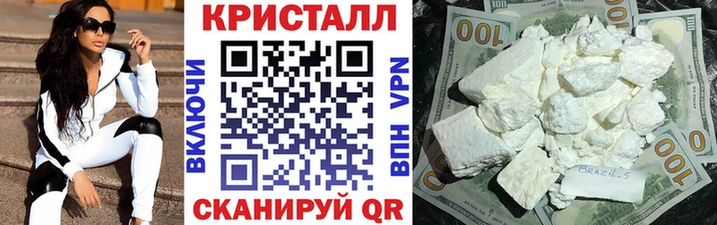 Amphetamine Розовый  где купить   Нестеров 