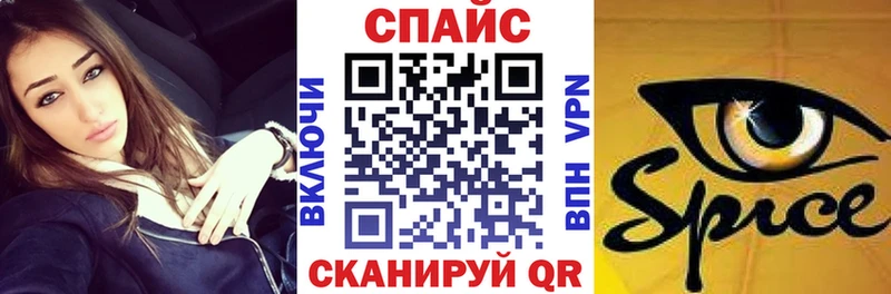 БУТИРАТ Butirat  Нестеров 