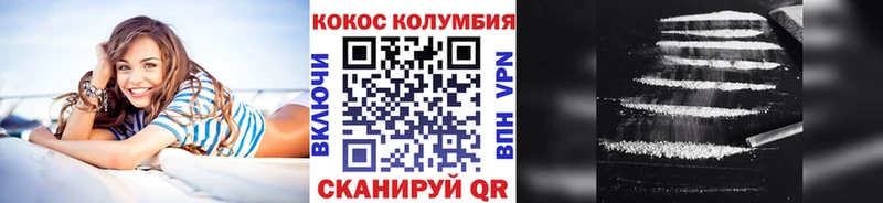 blacksprut   Нестеров  Кокаин 99% 