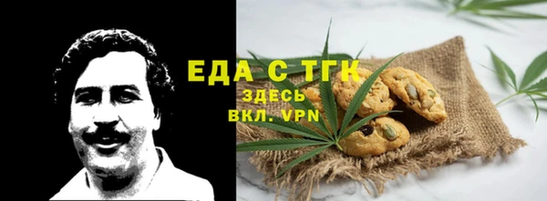каннабис Алексин