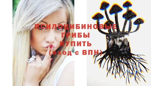 наркотики Абинск