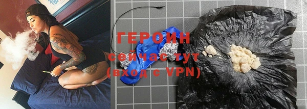 дживик Покровск