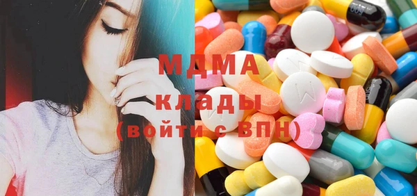прущий лед Покров