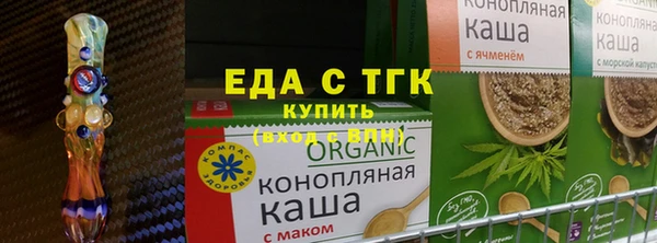 скорость mdpv Алзамай