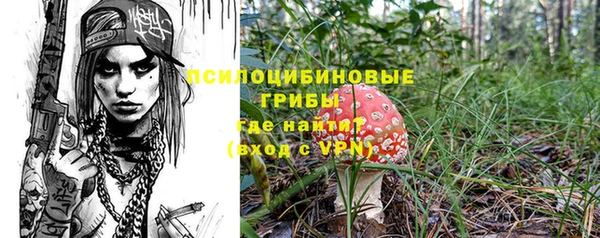 каннабис Алексин
